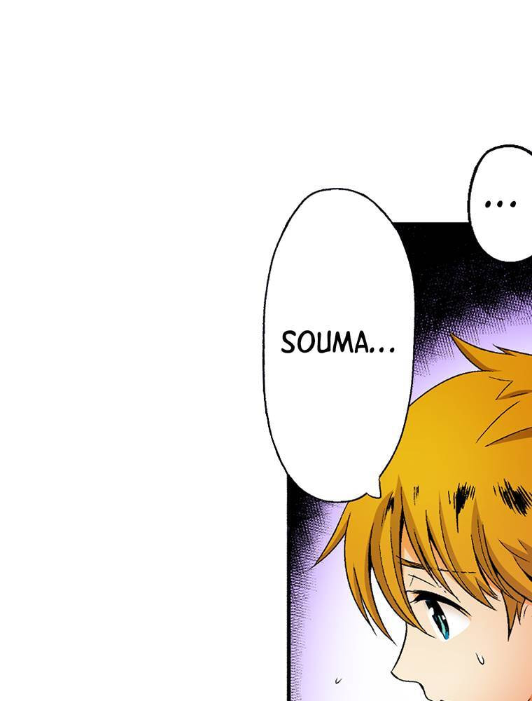 Only I Know That This World is a Game Chapter 49 page 53 - 