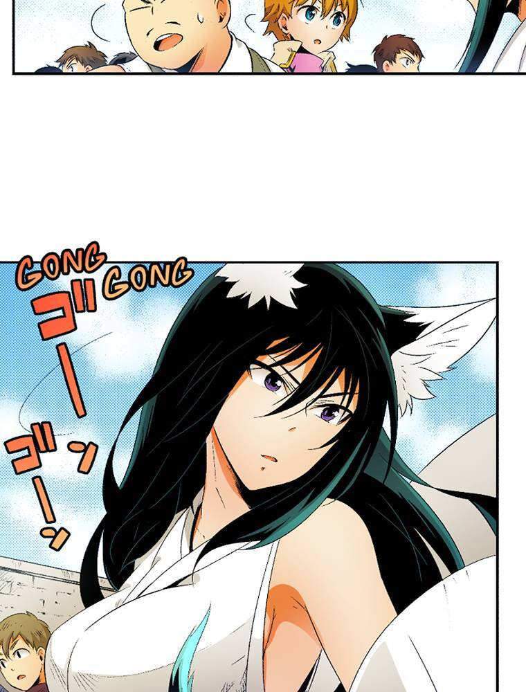 Only I Know That This World is a Game Chapter 49 page 62 - 