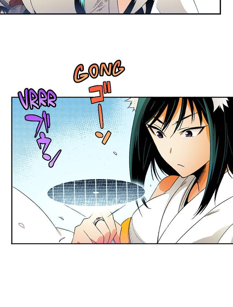 Only I Know That This World is a Game Chapter 49 page 63 - 
