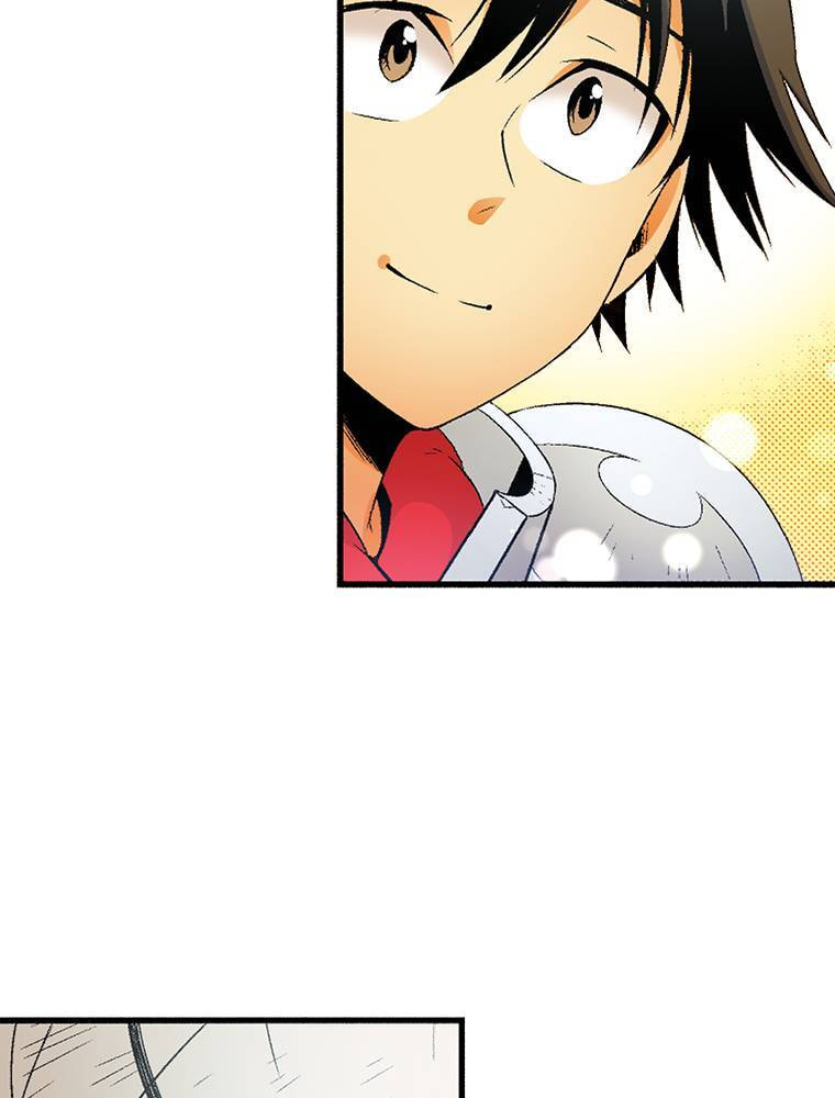 Only I Know That This World is a Game Chapter 49 page 10 - 
