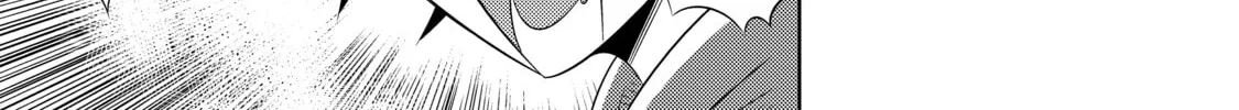 Only I Know That This World is a Game Chapter 5 page 2 - 