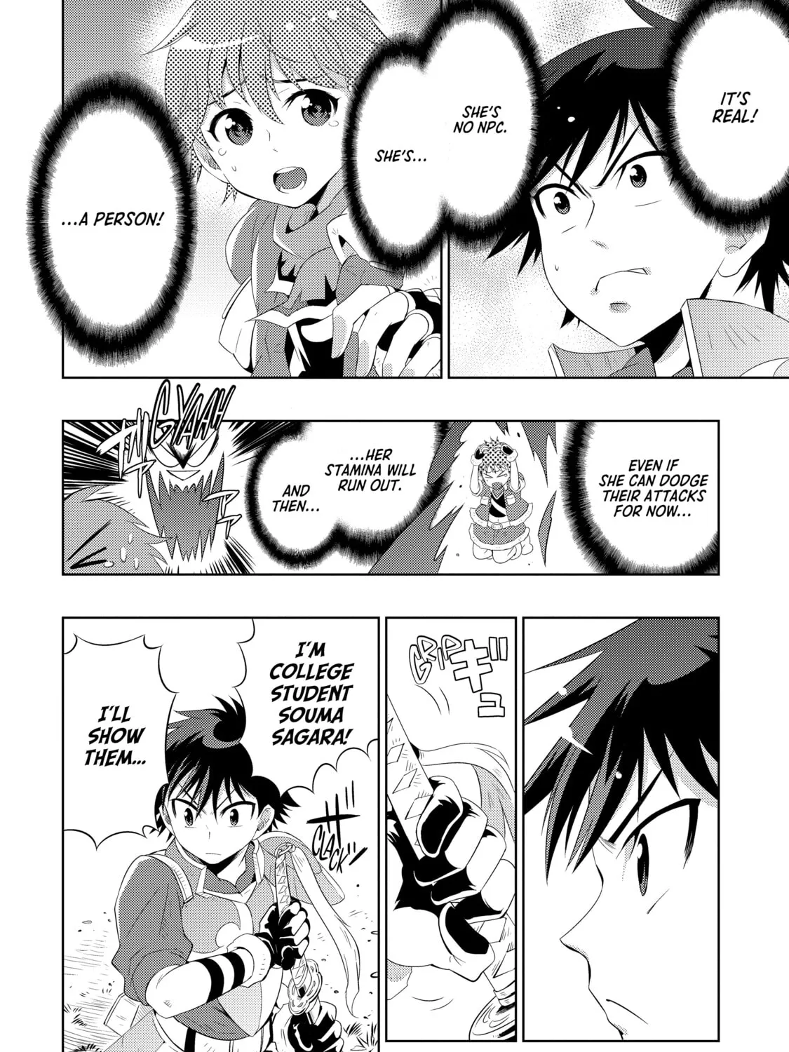 Only I Know That This World is a Game Chapter 5 page 15 - 