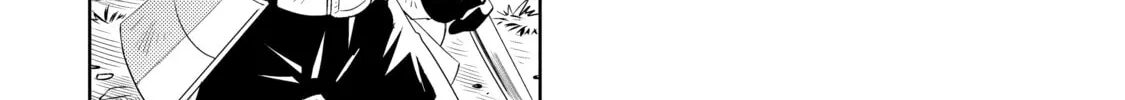 Only I Know That This World is a Game Chapter 5 page 16 - 