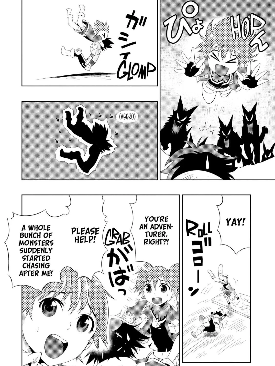 Only I Know That This World is a Game Chapter 5 page 19 - 