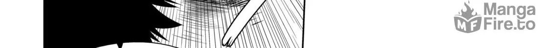Only I Know That This World is a Game Chapter 5 page 24 - 