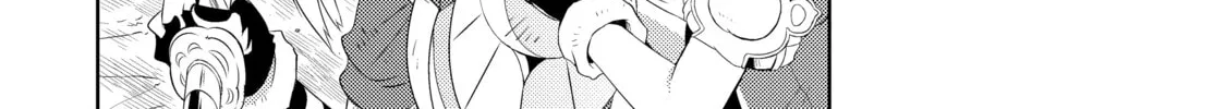 Only I Know That This World is a Game Chapter 5 page 32 - 