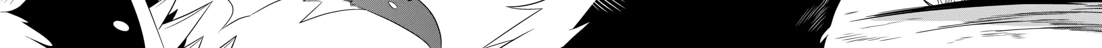 Only I Know That This World is a Game Chapter 5 page 50 - 