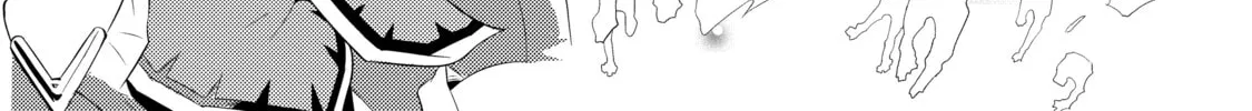 Only I Know That This World is a Game Chapter 5 page 52 - 