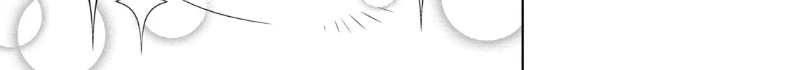 Only I Know That This World is a Game Chapter 5 page 58 - 