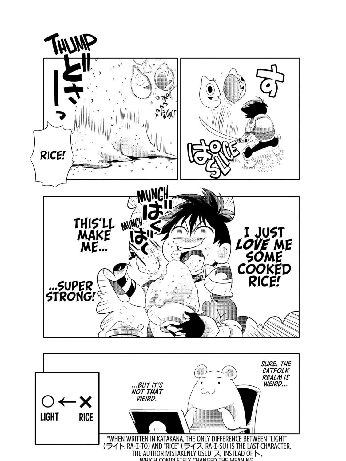 Only I Know That This World is a Game Chapter 5 page 65 - 