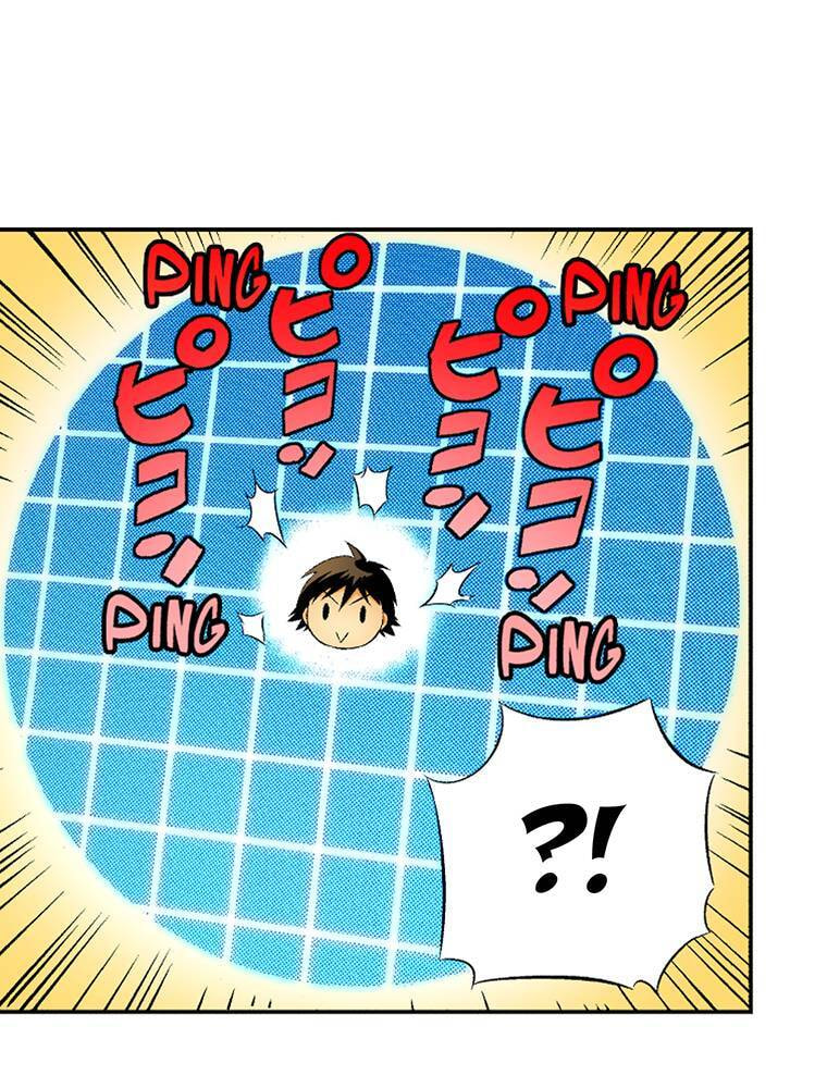 Only I Know That This World is a Game Chapter 50 page 1 - 