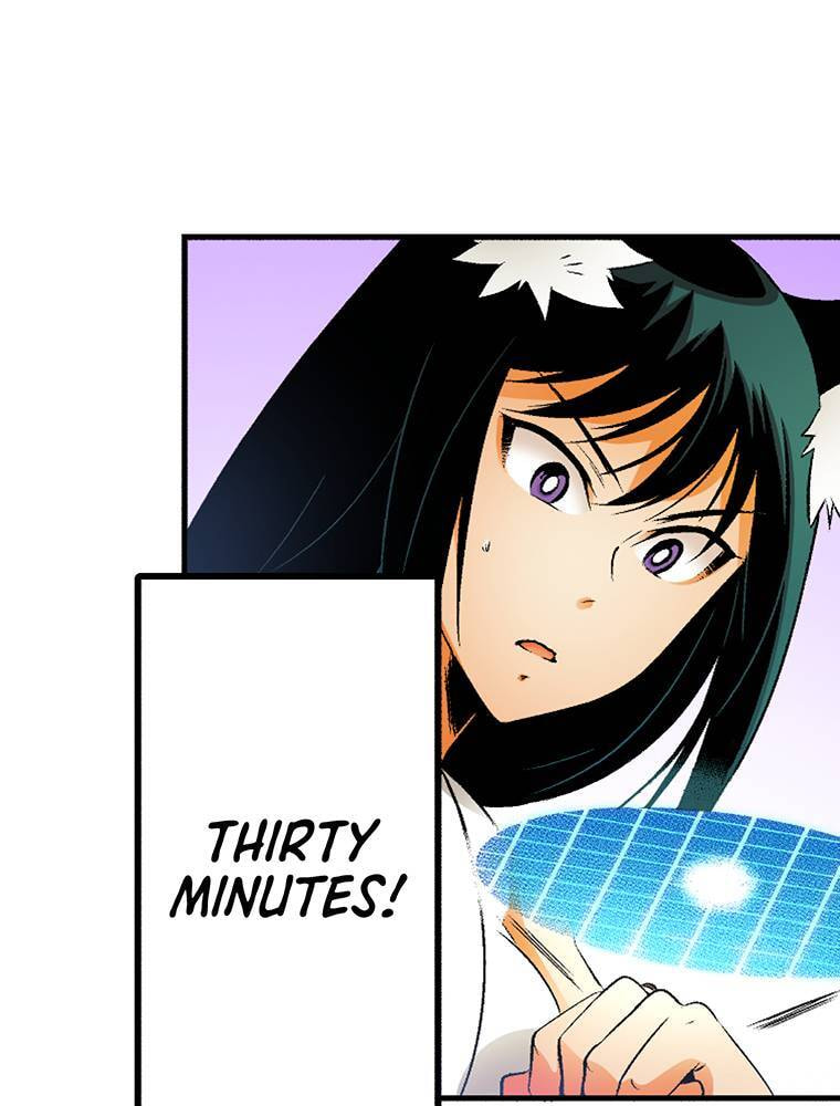 Only I Know That This World is a Game Chapter 50 page 2 - 