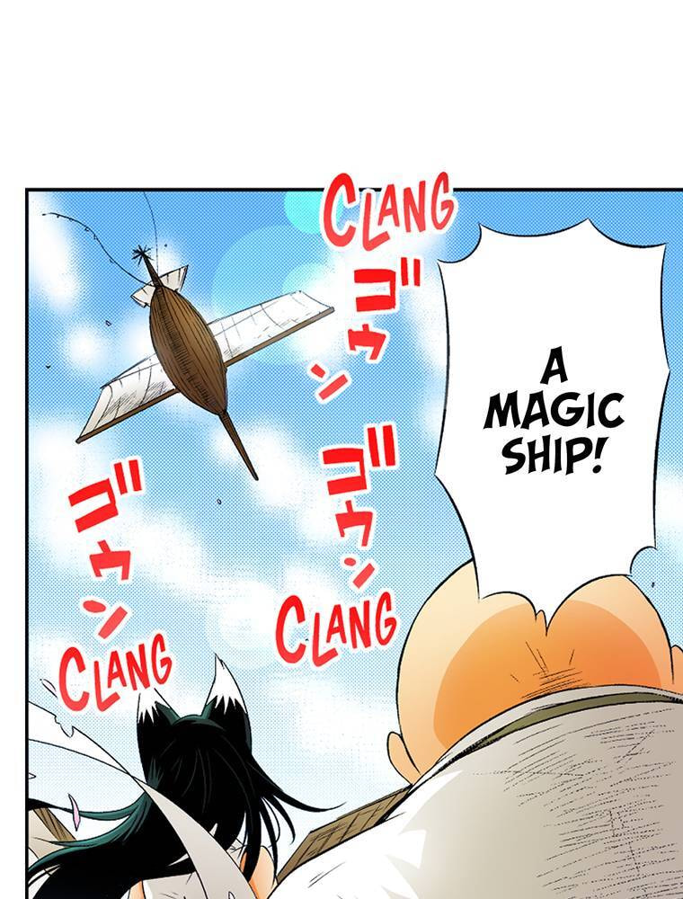 Only I Know That This World is a Game Chapter 50 page 12 - 