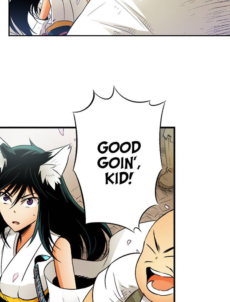 Only I Know That This World is a Game Chapter 50 page 13 - 