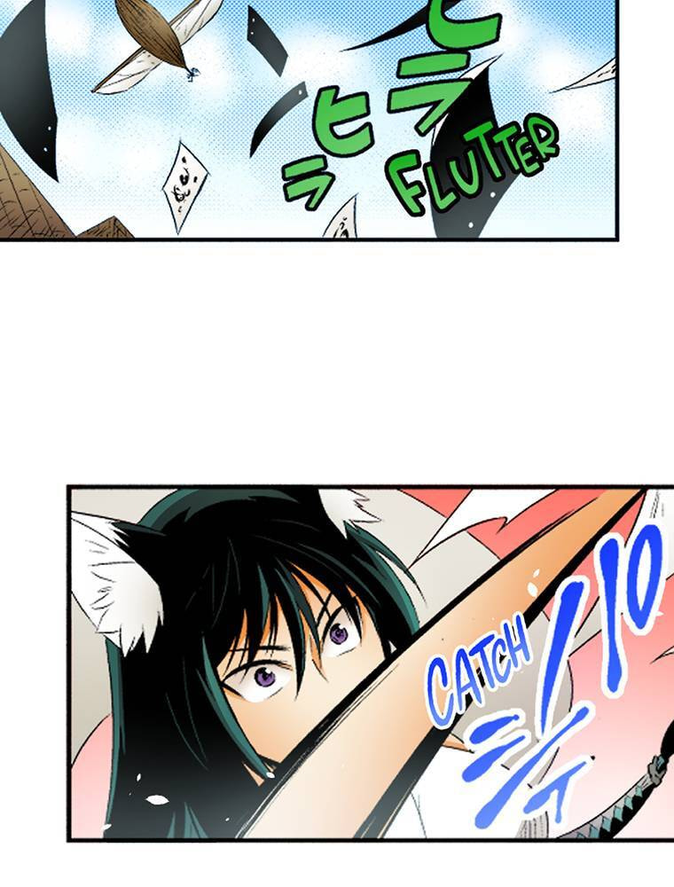 Only I Know That This World is a Game Chapter 50 page 19 - 