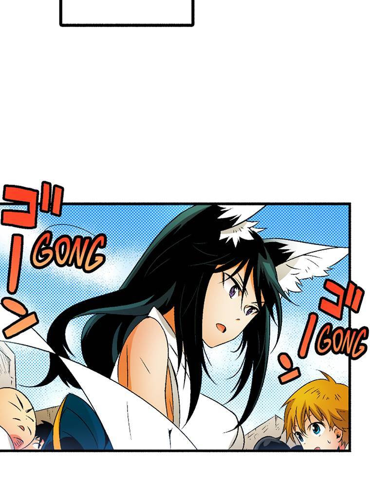 Only I Know That This World is a Game Chapter 50 page 3 - 