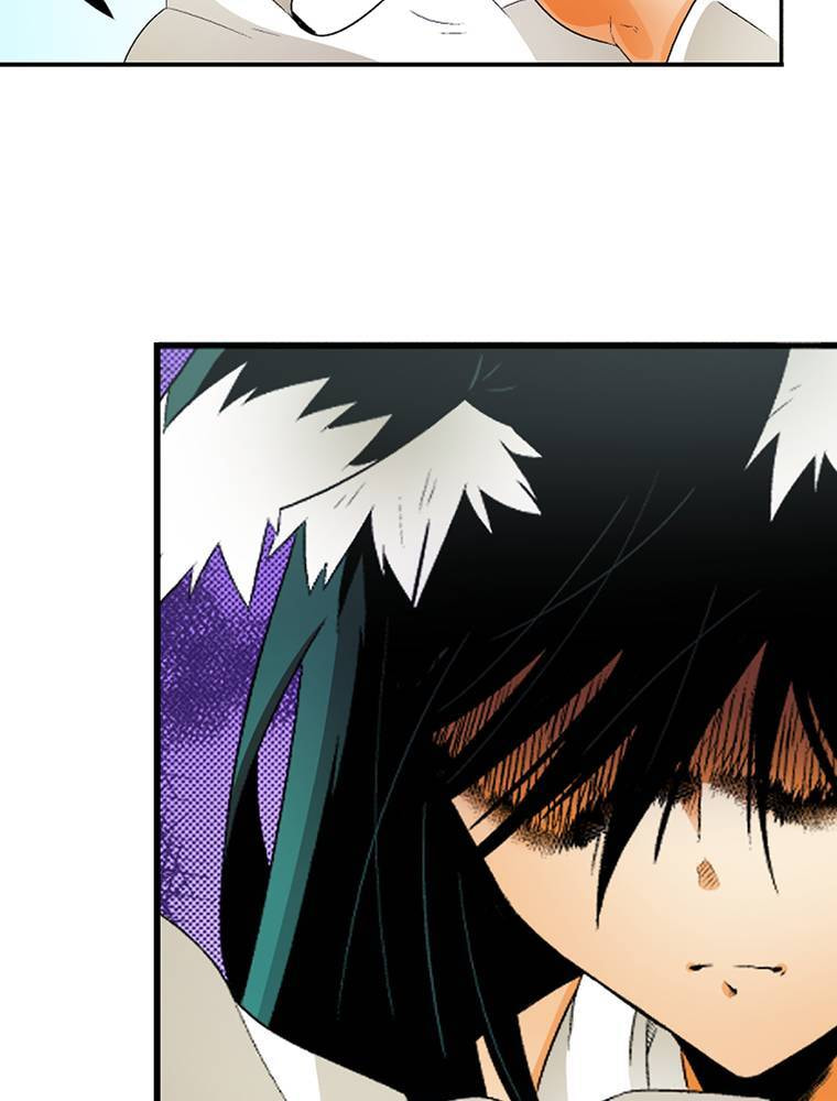 Only I Know That This World is a Game Chapter 50 page 21 - 