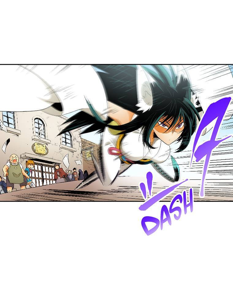 Only I Know That This World is a Game Chapter 50 page 23 - 