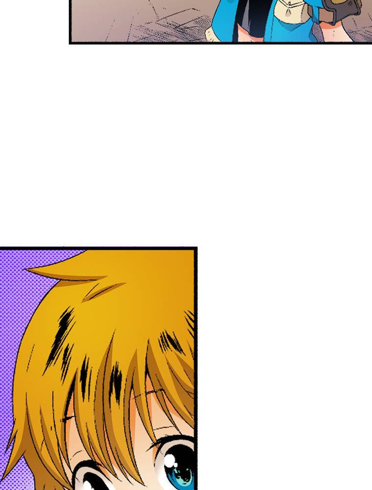 Only I Know That This World is a Game Chapter 50 page 26 - 