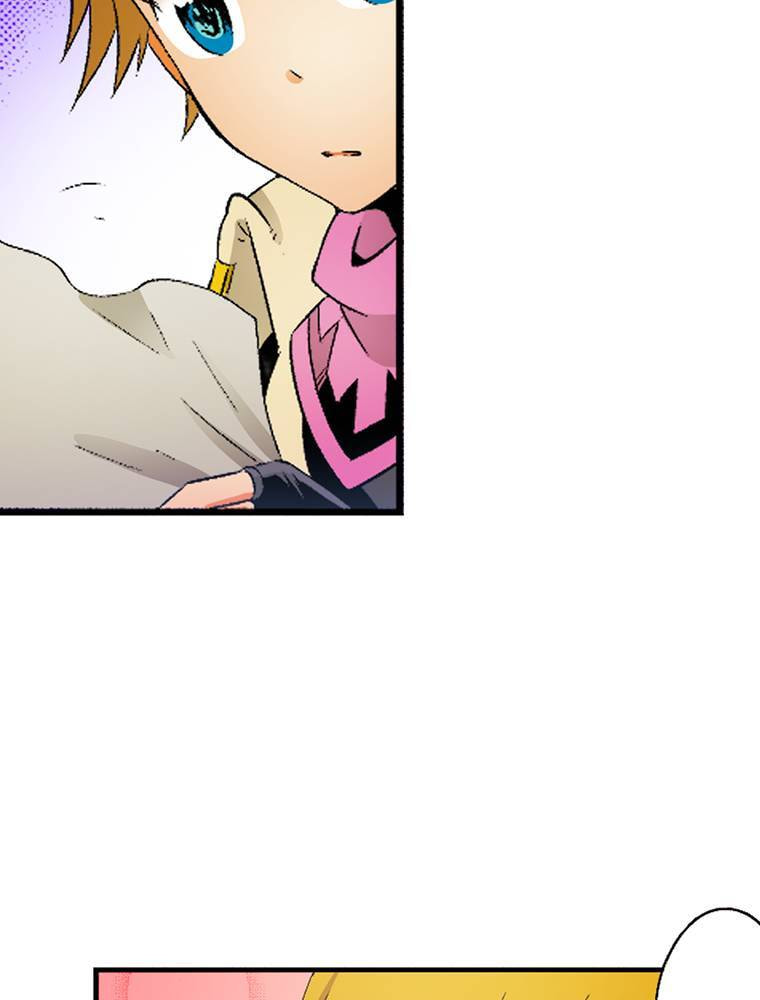 Only I Know That This World is a Game Chapter 50 page 27 - 