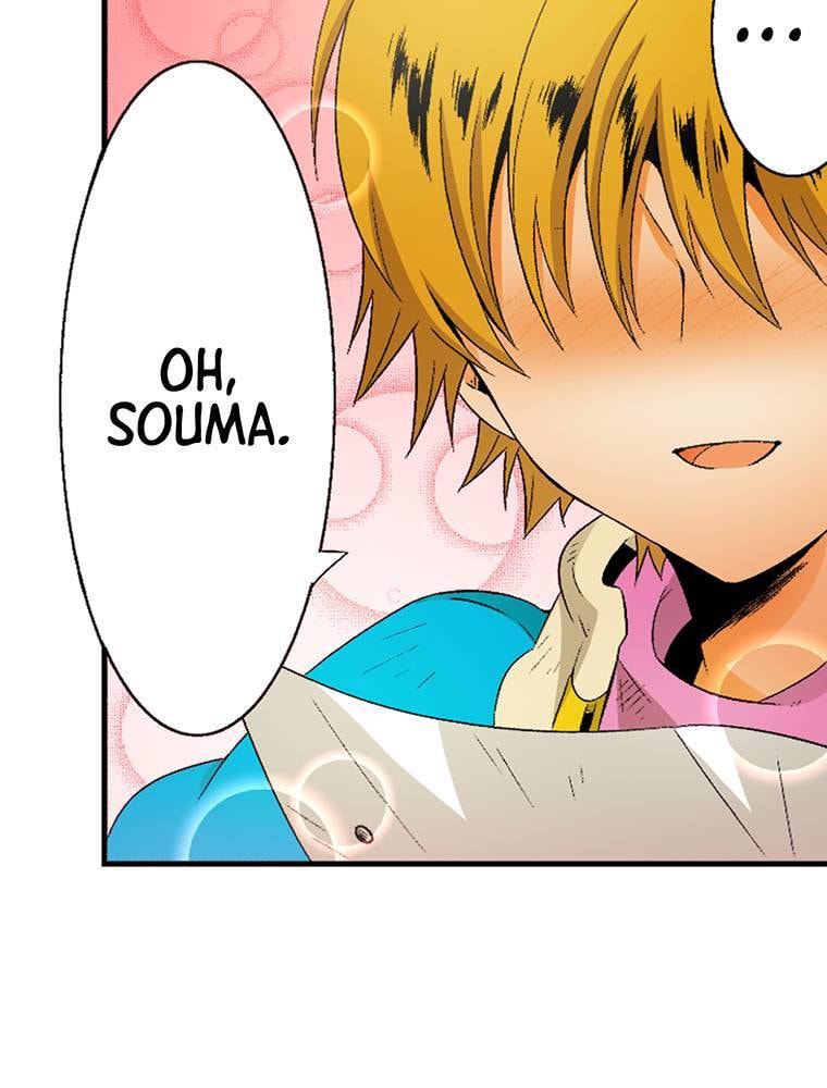 Only I Know That This World is a Game Chapter 50 page 28 - 