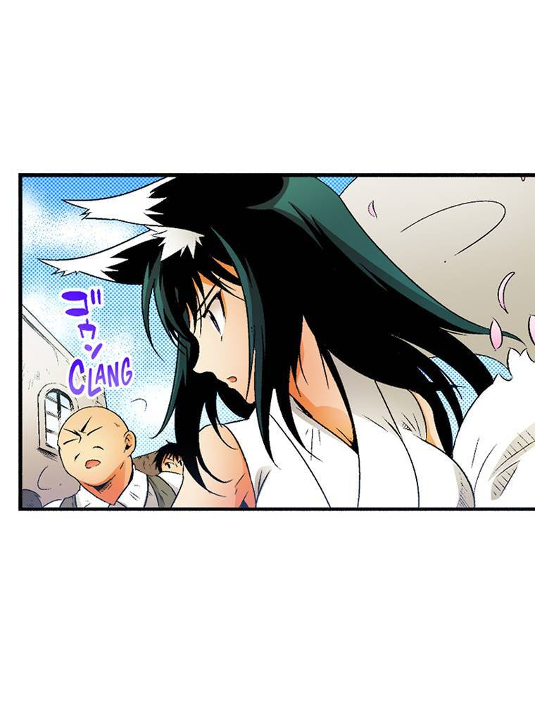 Only I Know That This World is a Game Chapter 50 page 4 - 