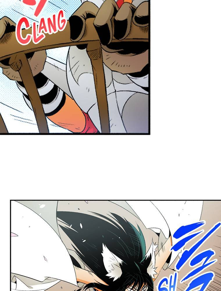 Only I Know That This World is a Game Chapter 50 page 43 - 