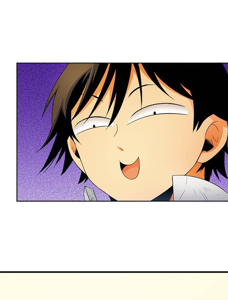 Only I Know That This World is a Game Chapter 50 page 46 - 