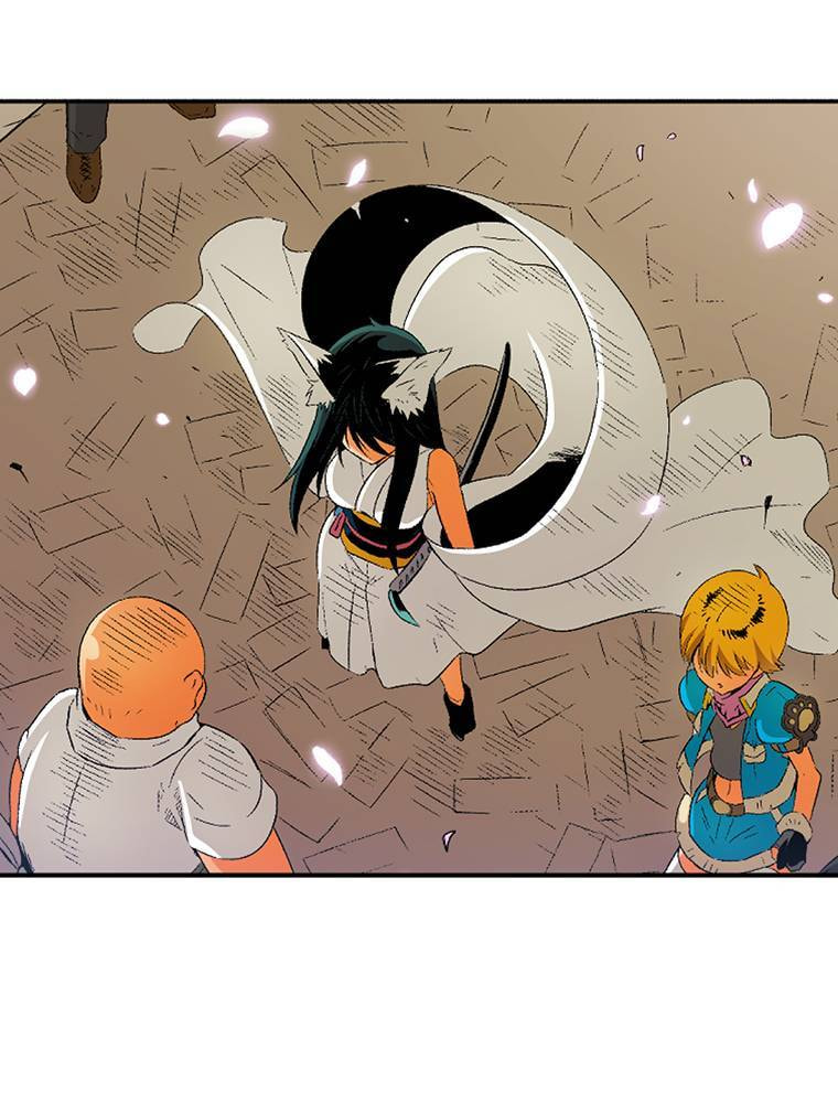 Only I Know That This World is a Game Chapter 50 page 6 - 