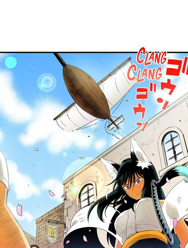 Only I Know That This World is a Game Chapter 50 page 7 - 