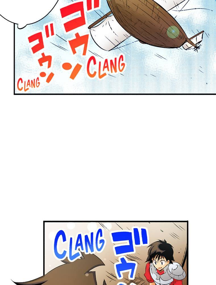 Only I Know That This World is a Game Chapter 51 page 12 - 