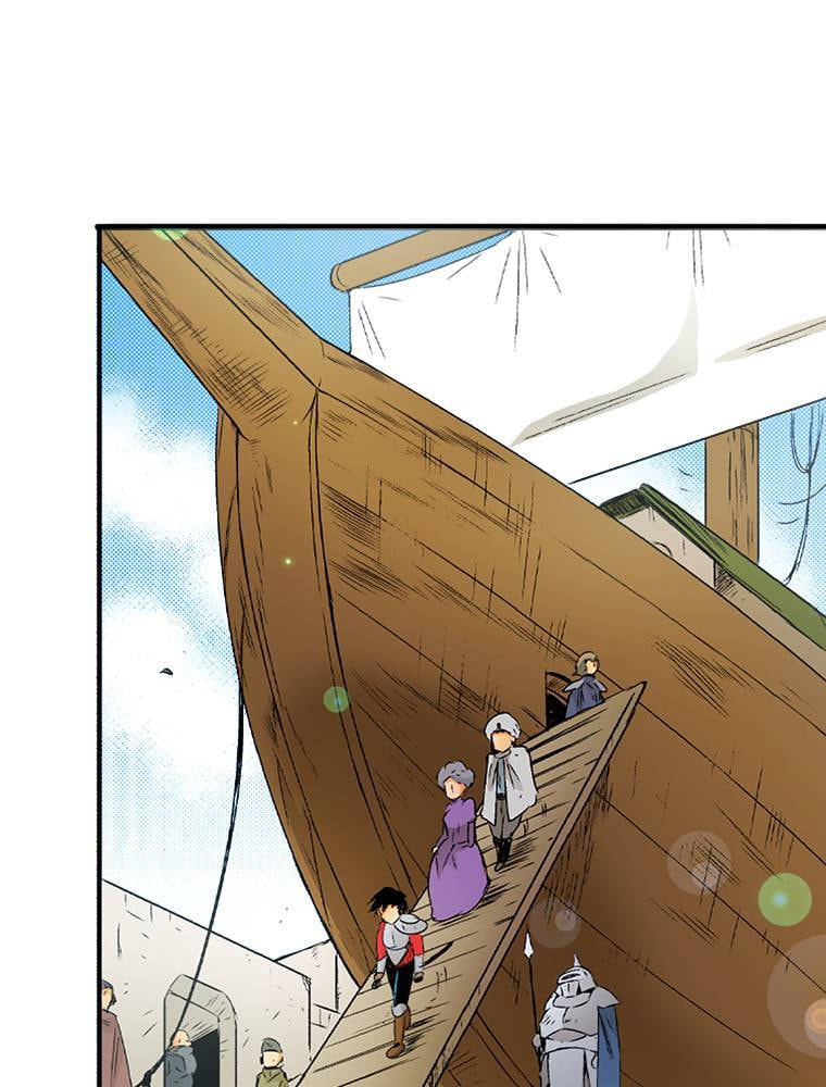 Only I Know That This World is a Game Chapter 51 page 16 - 