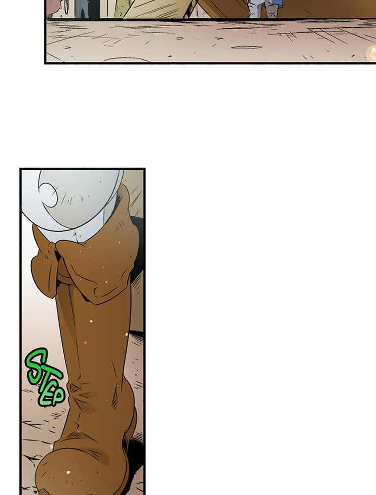 Only I Know That This World is a Game Chapter 51 page 17 - 