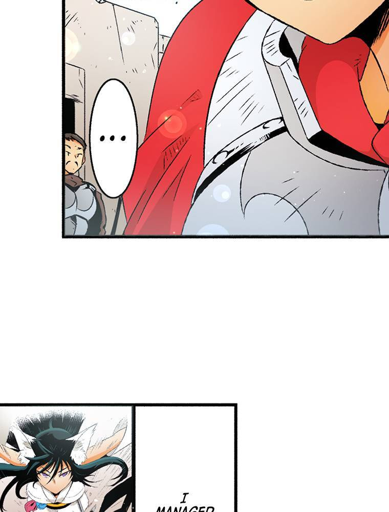 Only I Know That This World is a Game Chapter 51 page 19 - 