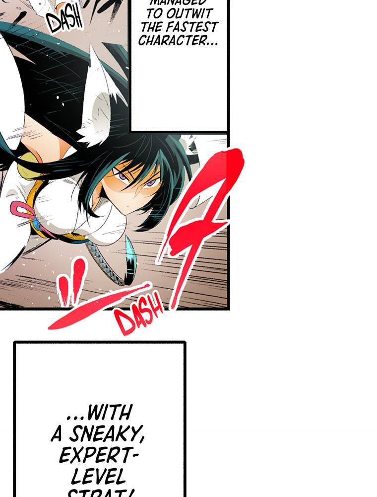 Only I Know That This World is a Game Chapter 51 page 20 - 