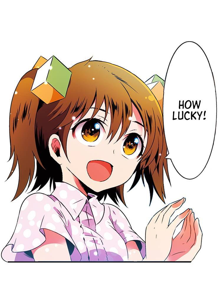 Only I Know That This World is a Game Chapter 51 page 3 - 