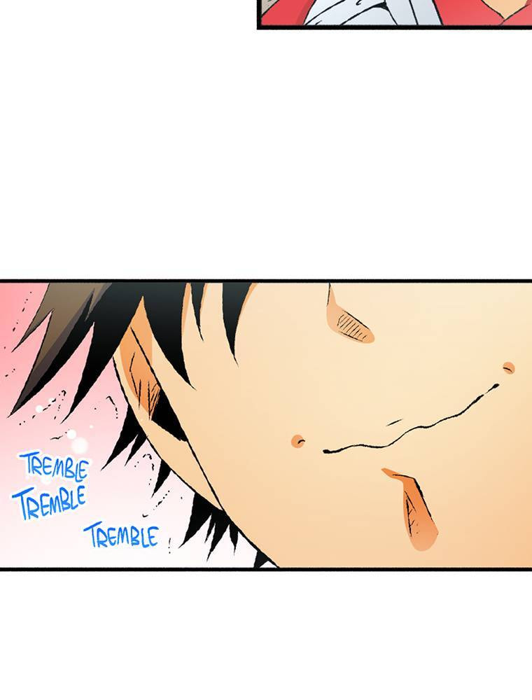 Only I Know That This World is a Game Chapter 51 page 23 - 