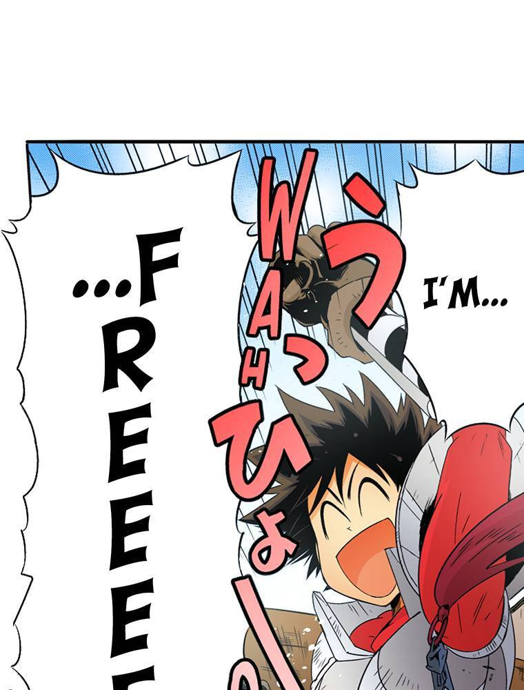 Only I Know That This World is a Game Chapter 51 page 25 - 