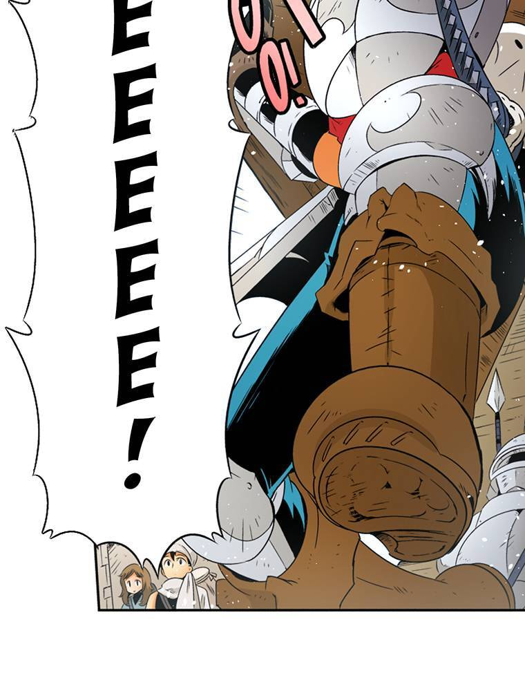 Only I Know That This World is a Game Chapter 51 page 26 - 