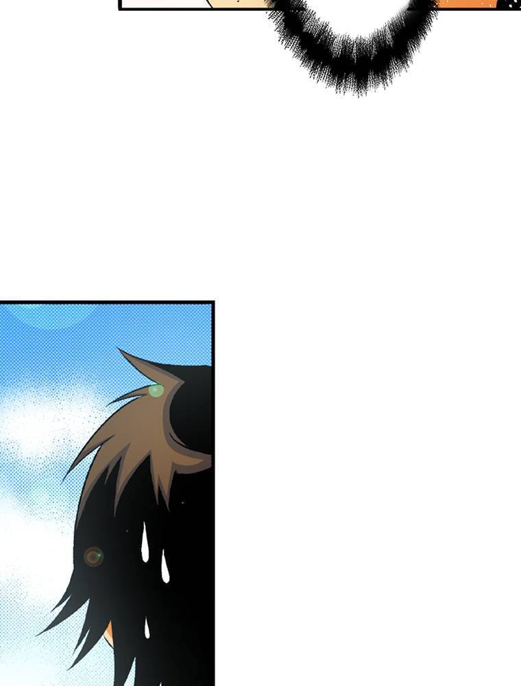 Only I Know That This World is a Game Chapter 51 page 33 - 