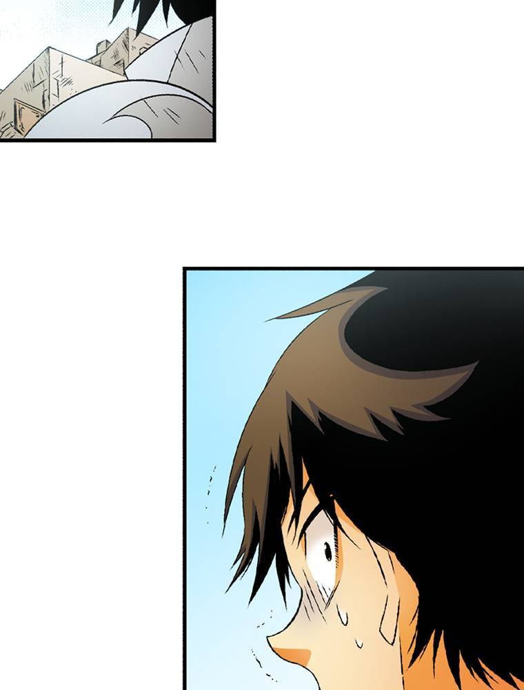 Only I Know That This World is a Game Chapter 51 page 34 - 
