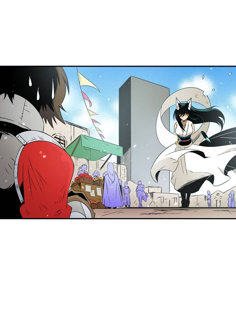 Only I Know That This World is a Game Chapter 51 page 36 - 