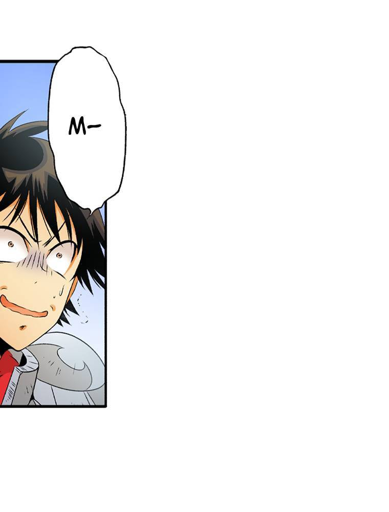 Only I Know That This World is a Game Chapter 51 page 37 - 