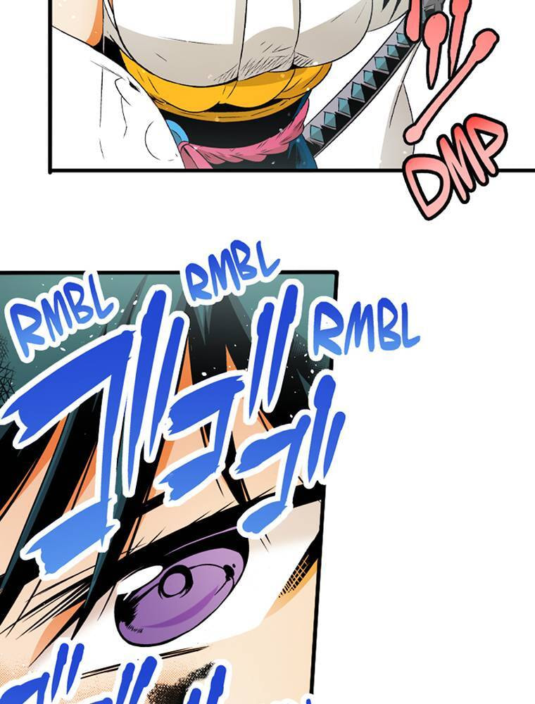 Only I Know That This World is a Game Chapter 51 page 39 - 