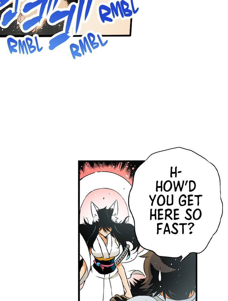Only I Know That This World is a Game Chapter 51 page 40 - 