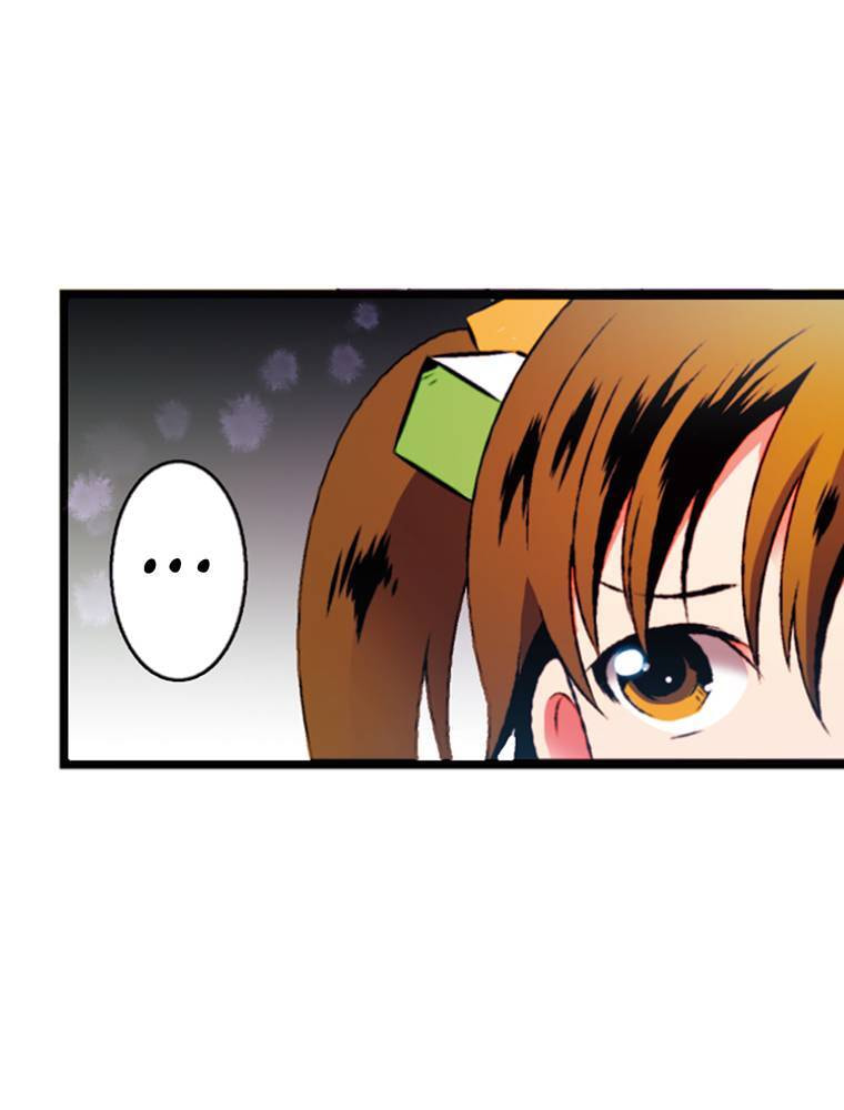 Only I Know That This World is a Game Chapter 51 page 5 - 