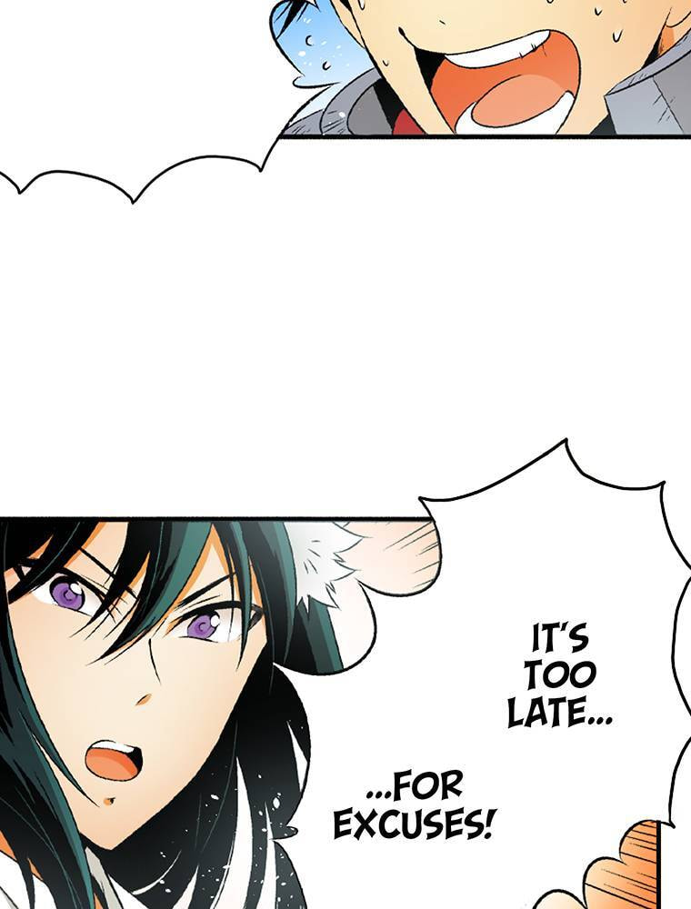 Only I Know That This World is a Game Chapter 51 page 48 - 