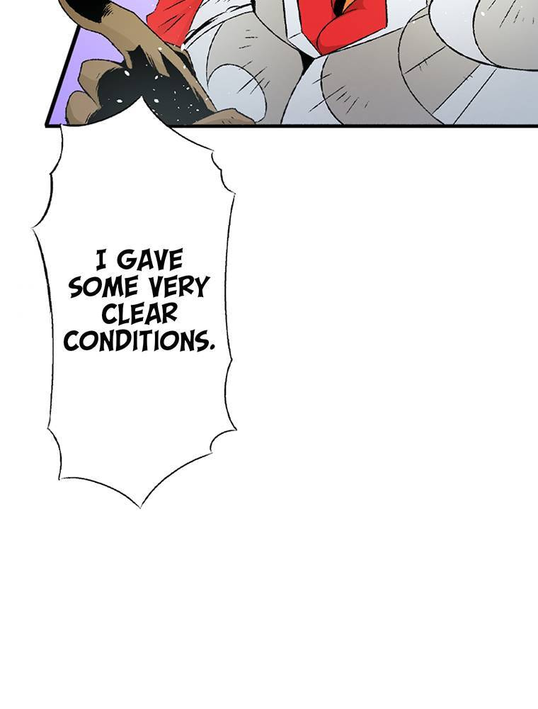 Only I Know That This World is a Game Chapter 51 page 50 - 