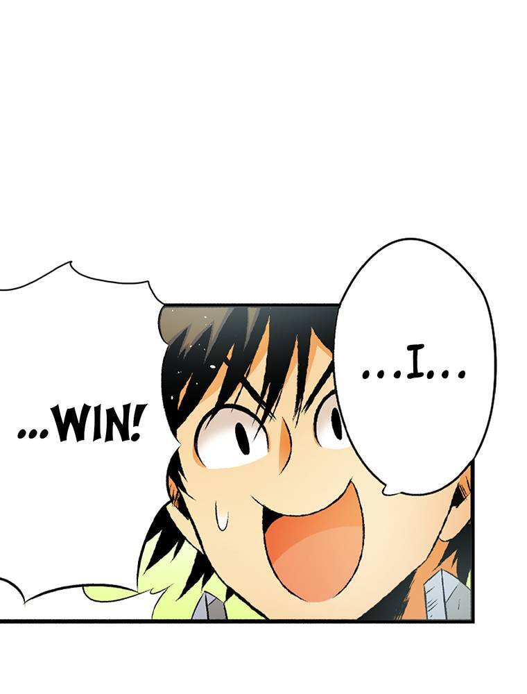 Only I Know That This World is a Game Chapter 51 page 57 - 