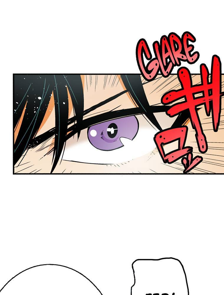 Only I Know That This World is a Game Chapter 51 page 58 - 